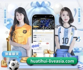 华体会体育网页版的故事